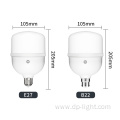 Energy Saving Soft White Light LED Emergency Bulb